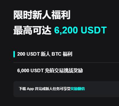 欧亿交易所app官网下载：官方入口与最新版安装教程指南